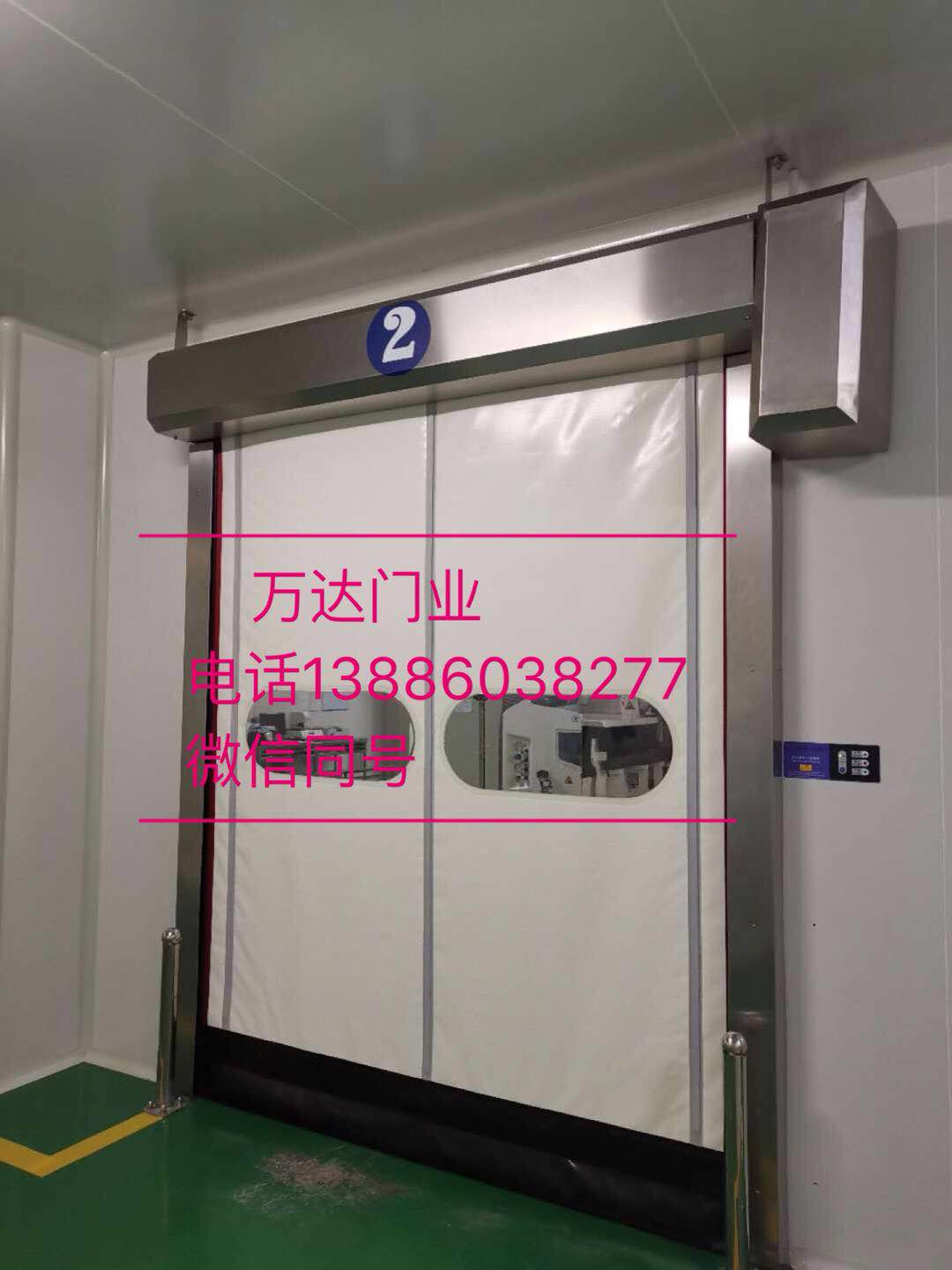 龙潭防爆快速门
